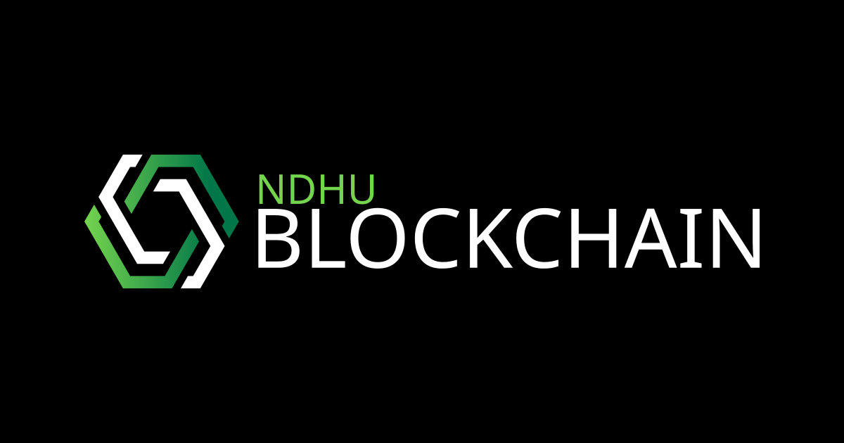 NDHU Blockchain Banner